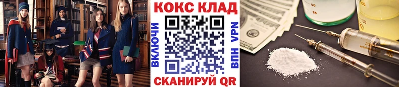 что такое   Мыски  КОКАИН Эквадор 