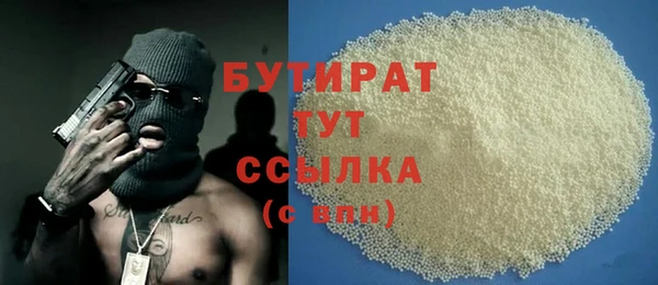 твердый Богородицк