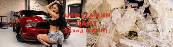 МДМА Армянск