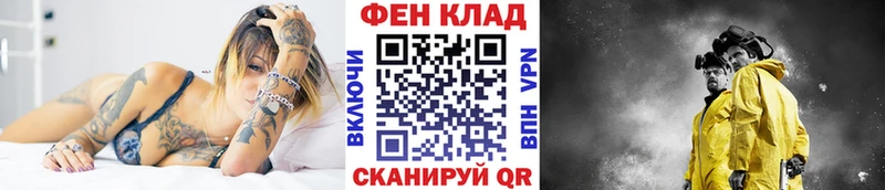 хочу   Мыски  ссылка на мегу ссылки  МЕТАМФЕТАМИН Methamphetamine 