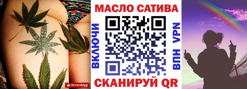 дарк нет официальный сайт  Мыски  Дистиллят ТГК жижа  дарнет шоп 