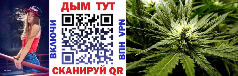 закладка Мыски блэк спрут Каннабис MAZAR